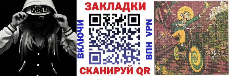  КОКАИН Щучье