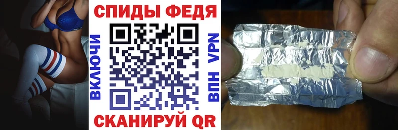 Амфетамин Розовый  mega ссылка  мориарти состав  Щучье 