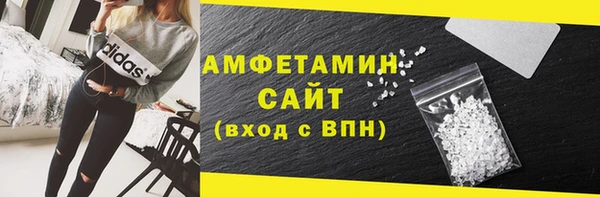 прущая мука Абинск