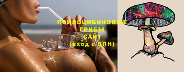 кокаин перу Абдулино