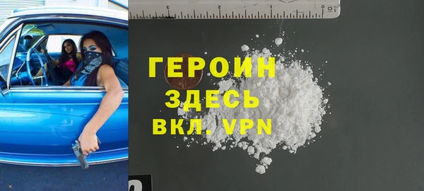 твердый Абаза