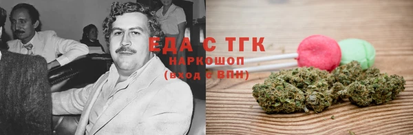 твердый Абаза