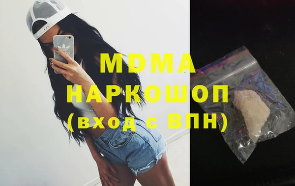 твердый Абаза