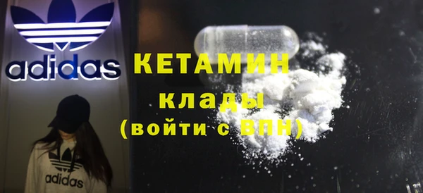 кокаин перу Абдулино