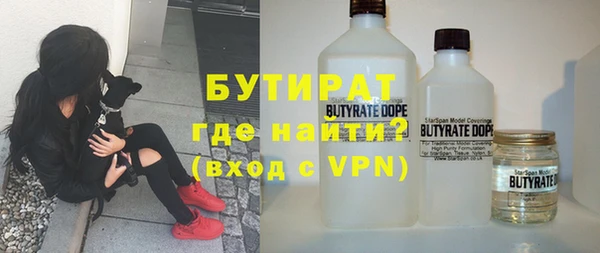 кокаин перу Абдулино