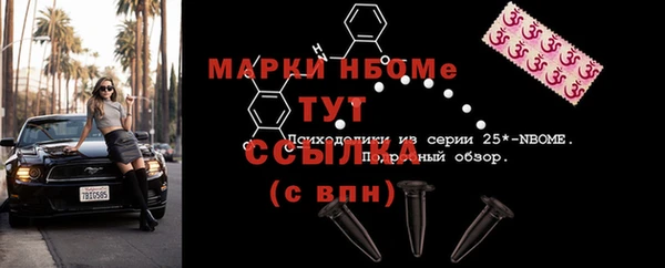 кокаин перу Абдулино