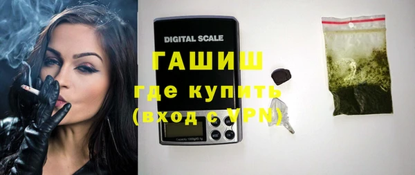 mix Нефтекумск