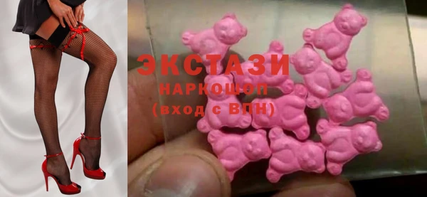 твердый Абаза