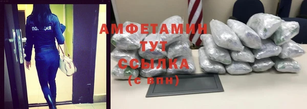 прущая мука Абинск