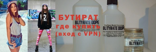 а пвп мука Нея
