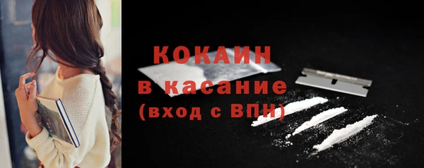 прущая мука Абинск
