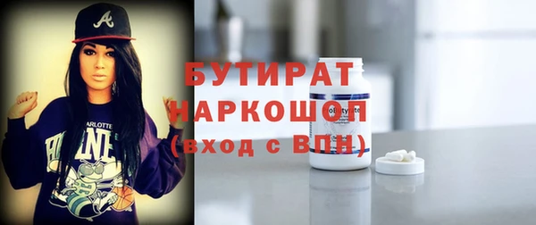 кокаин перу Абдулино