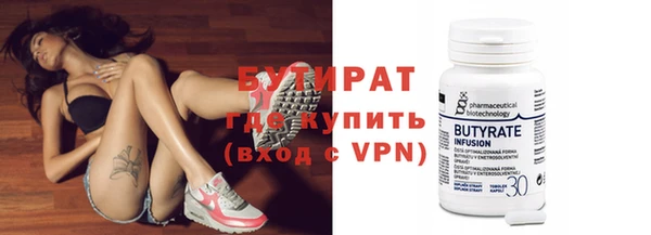 твердый Абаза