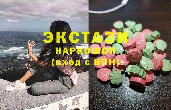 прущая мука Абинск