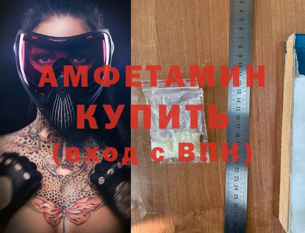 кокаин перу Абдулино