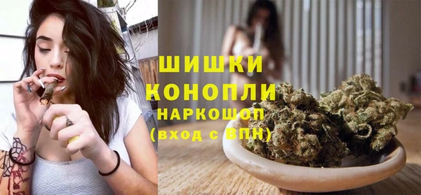 амфетамин Нефтегорск