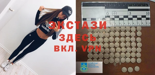 твердый Абаза