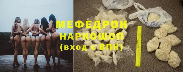 твердый Абаза